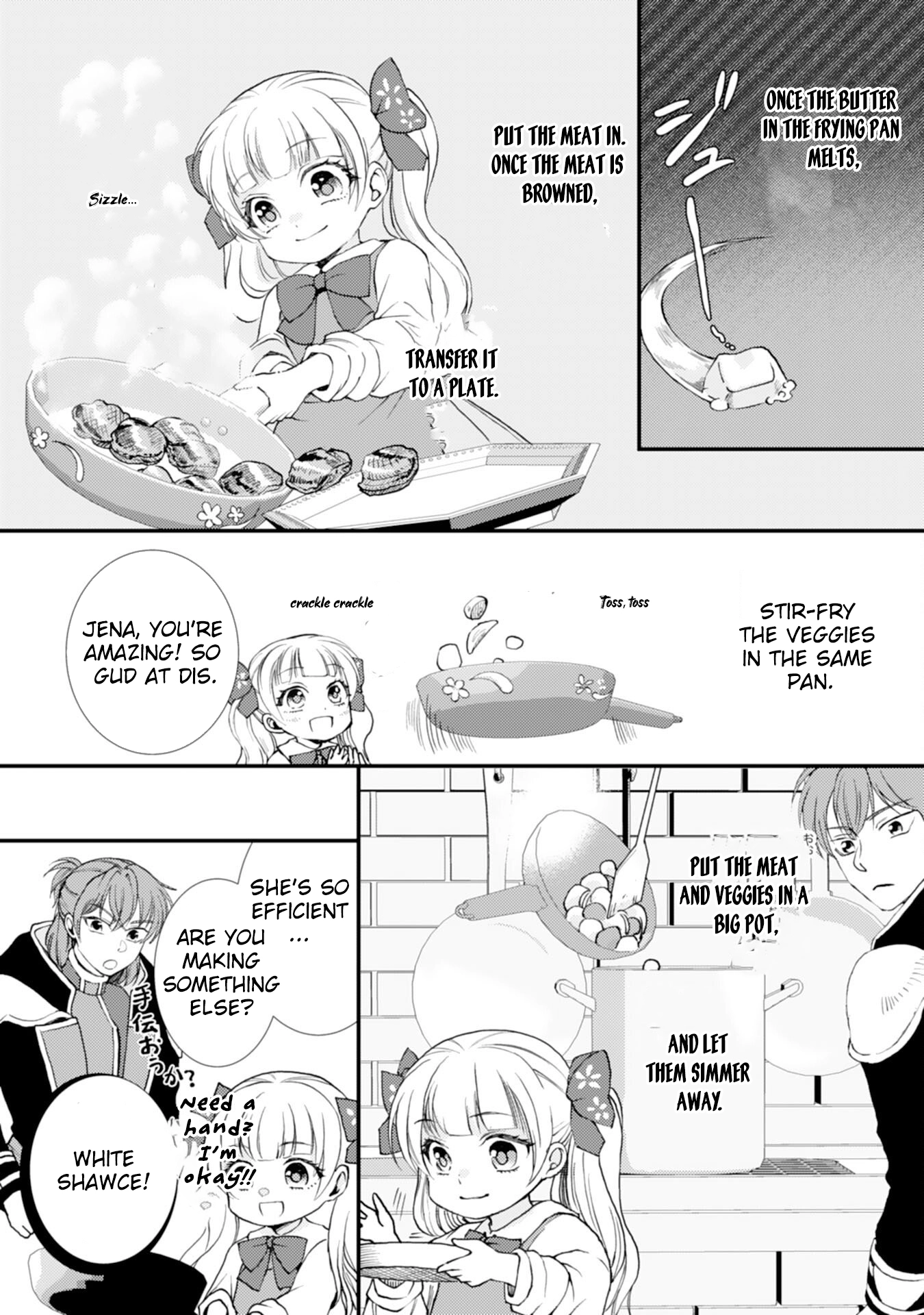 Border Knight Order’s Cook! Chapter 3 - page 16